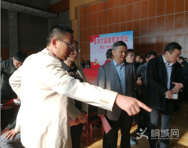 TIM图片20181018113007.png