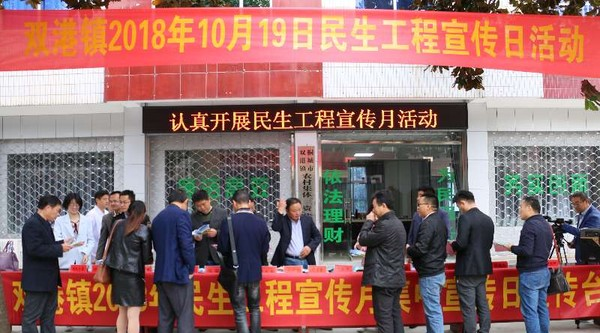 QQ图片20181020083450.jpg