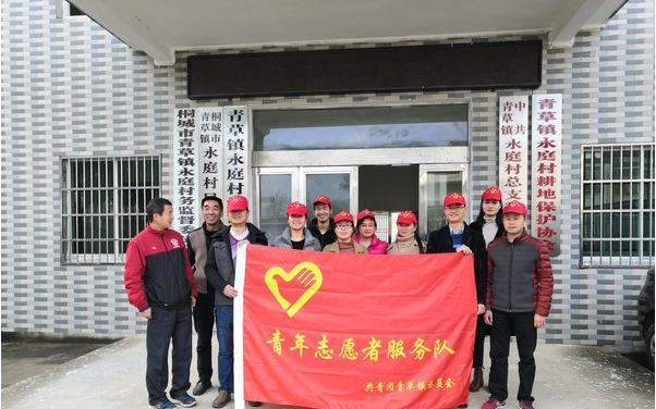 QQ图片20181121144440.jpg