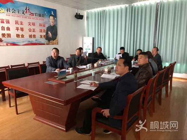 11.30评选会1.jpg