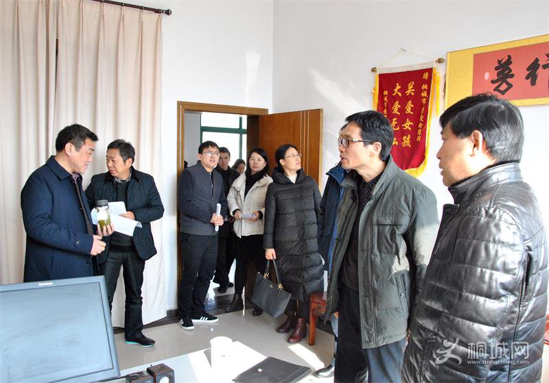 2018121320513510260_IjcHUXhU.jpg