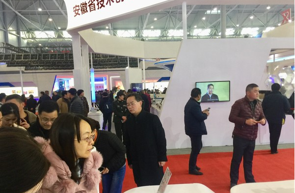 成果展.png