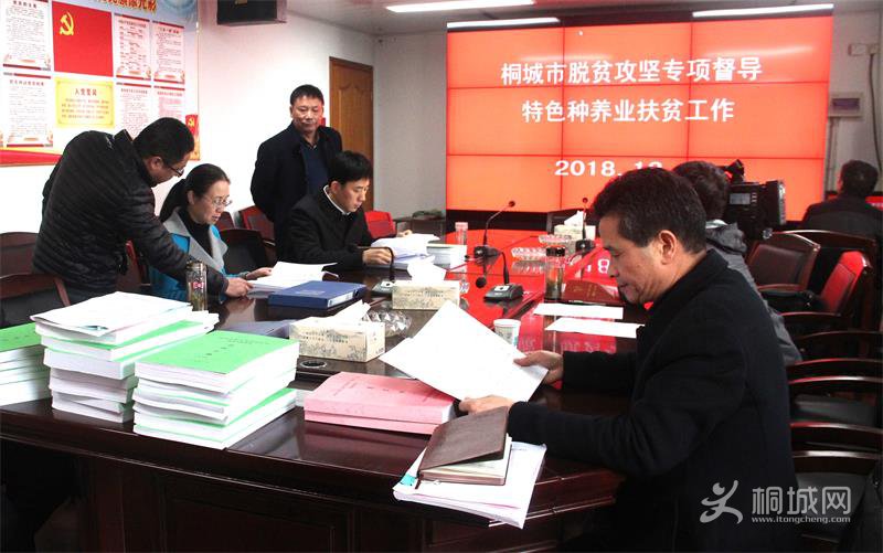 2018122515333810870_wYKYOdmz.jpg
