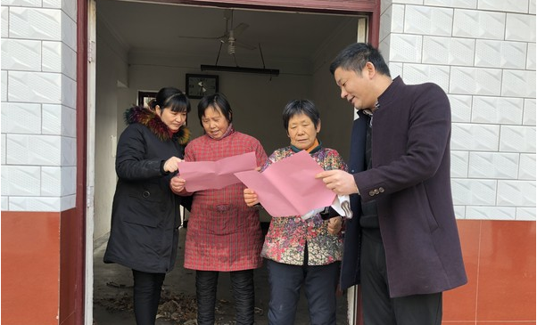微信图片_20181225105729.jpg