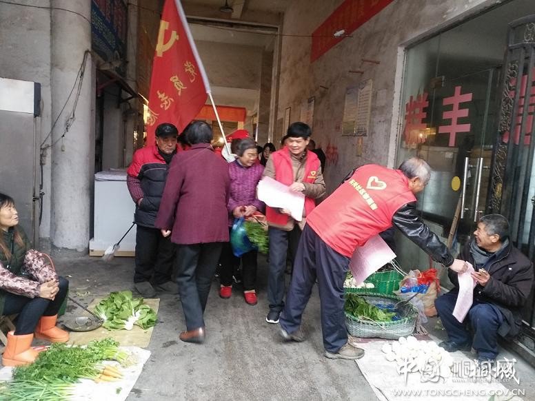 微信图片_20181227104711.jpg