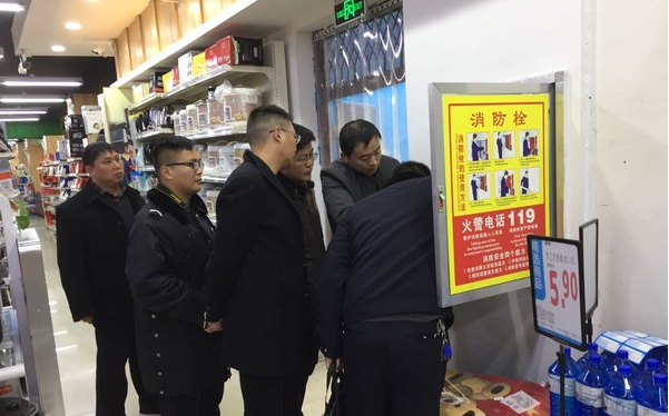 超市.jpg