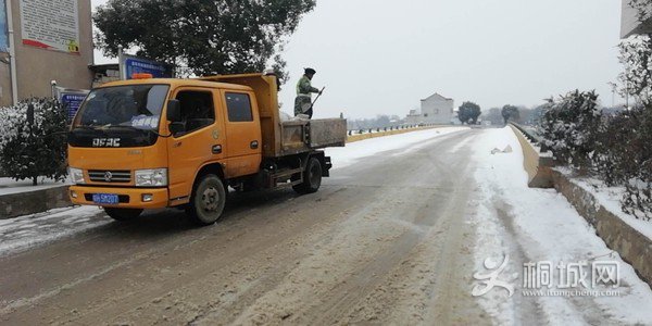 除雪1.jpg