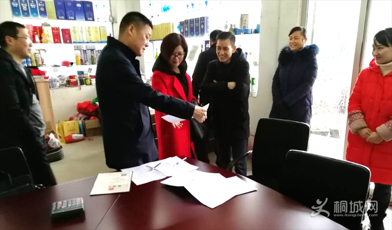 2019010209281811254_YoYjknK1.png
