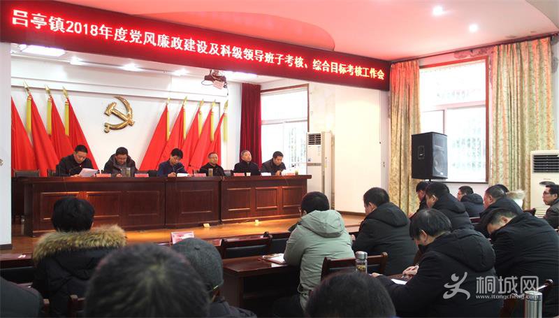 2019010315200011347_qEeuNOwe.jpg