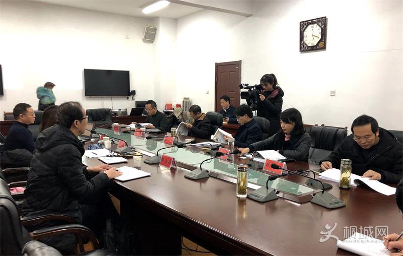 2019011114275911731_DLlCCwNU.jpg