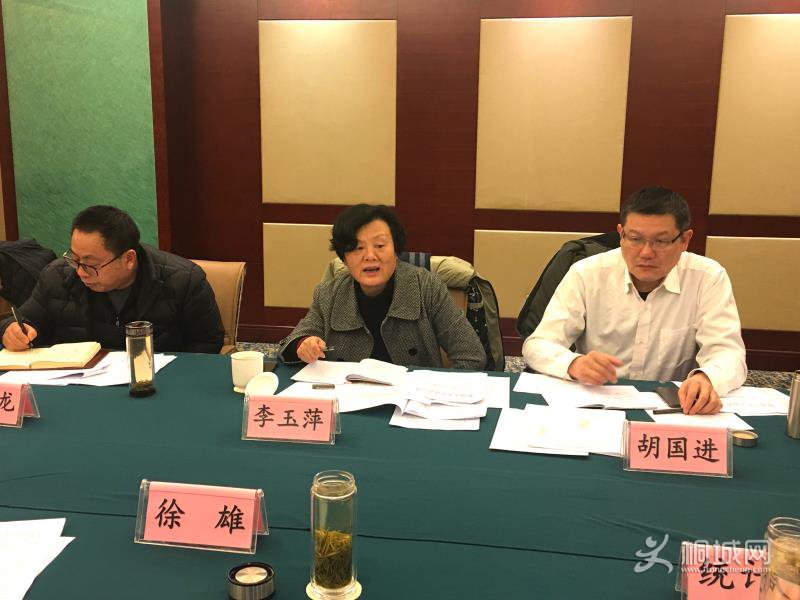 2019011614511711961_kum1xpgL.jpg