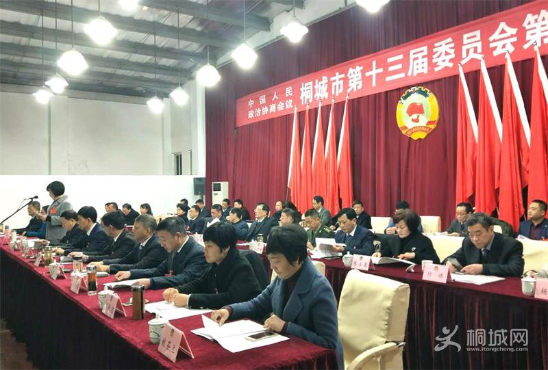 2019012415435012492_5pyuzSml.jpg