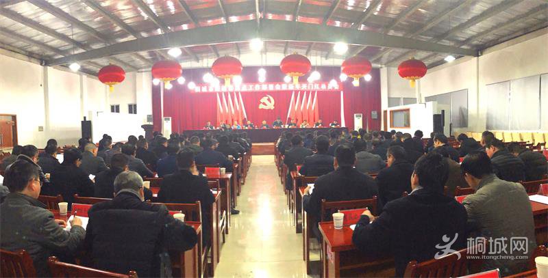 2019013116083212913_qQXOFOhE.jpg