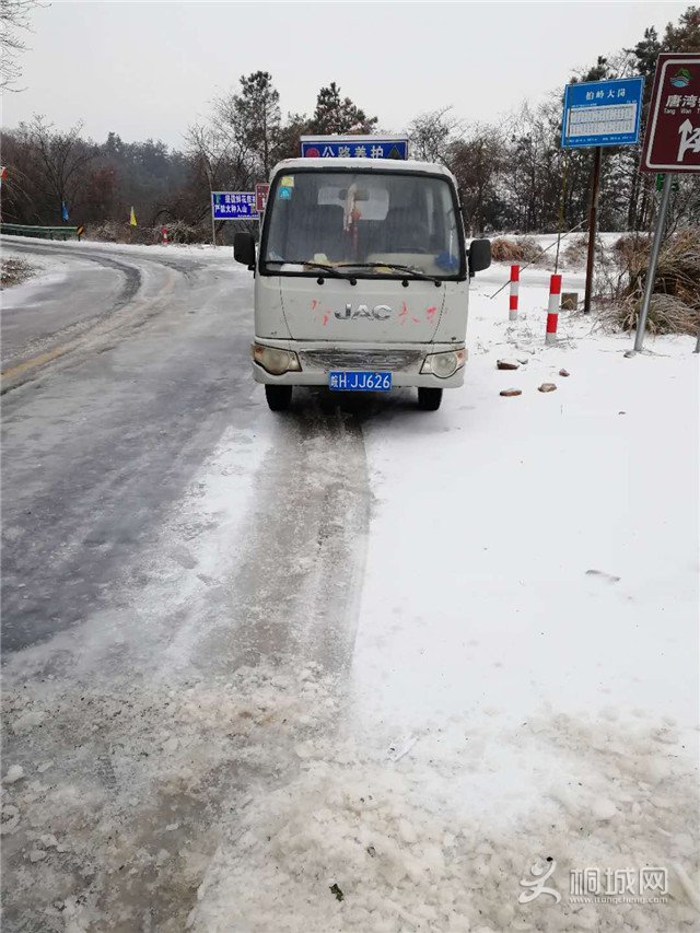 2019021110281813305_XOOOc1Hf.jpg
