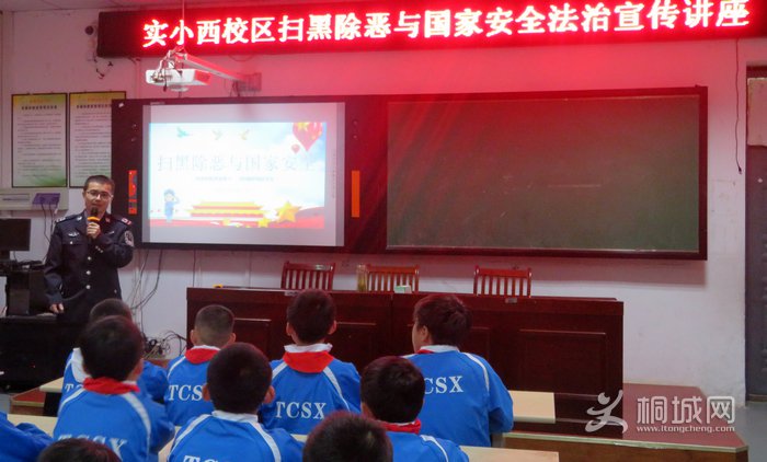 20190423214838675_g2tkwN6N.jpg