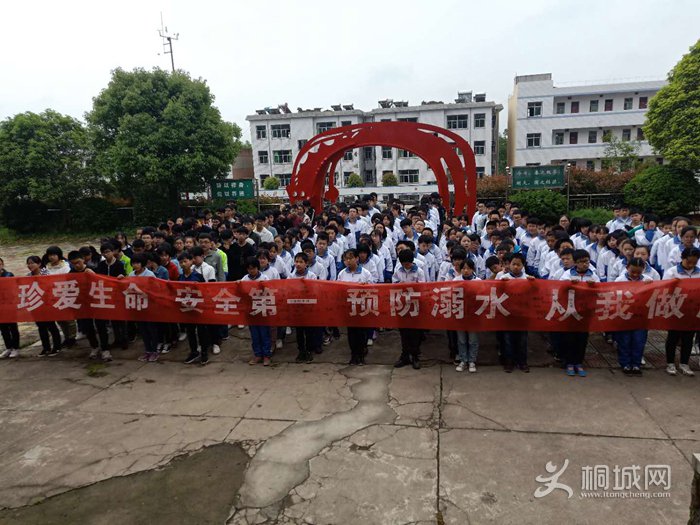 20190424082229678_MofTeMC6.jpg