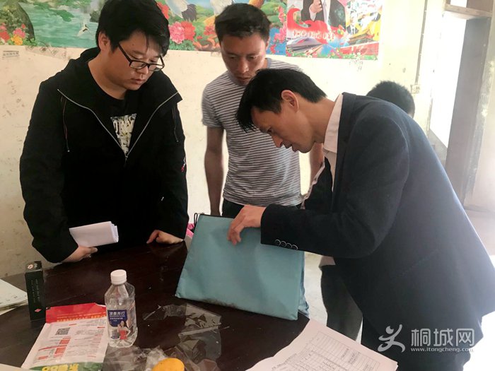 20190505104040900_DhNaJKhc.jpg