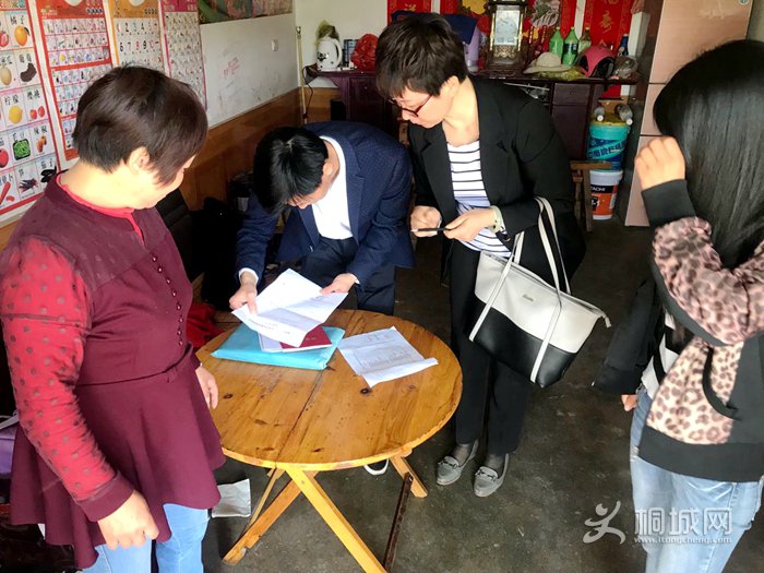 20190505104024899_U7Ch1qtq.jpg