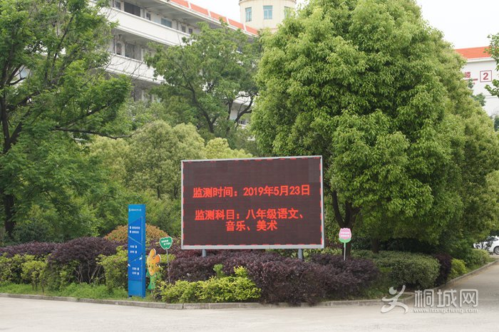20190507165125941_ljRW7EXI.jpg