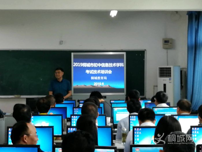 20190619090020535_QluMocp0.jpg