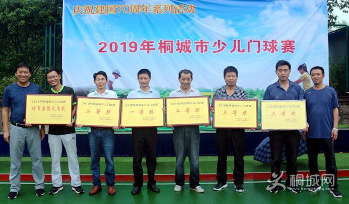 20190624113316639_WNm3mCGj.jpg