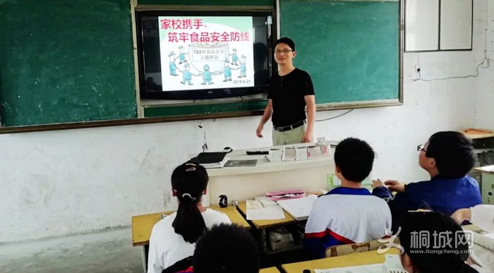 20190624145407642_6wgKYUJ7.jpg