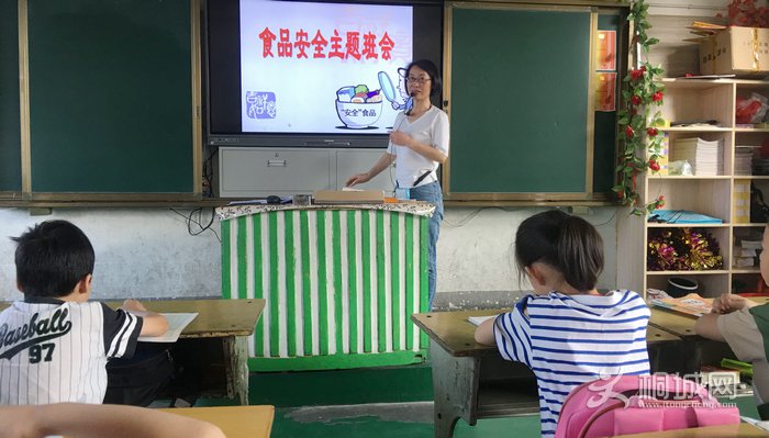 20190624164919648_p2xExnat.jpg