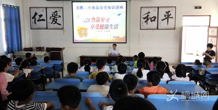 20190625090424658_CKUEhmKd.jpg