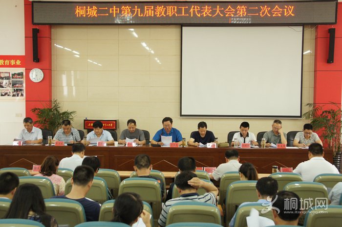 20190630102429802_yWcziFdH.jpg