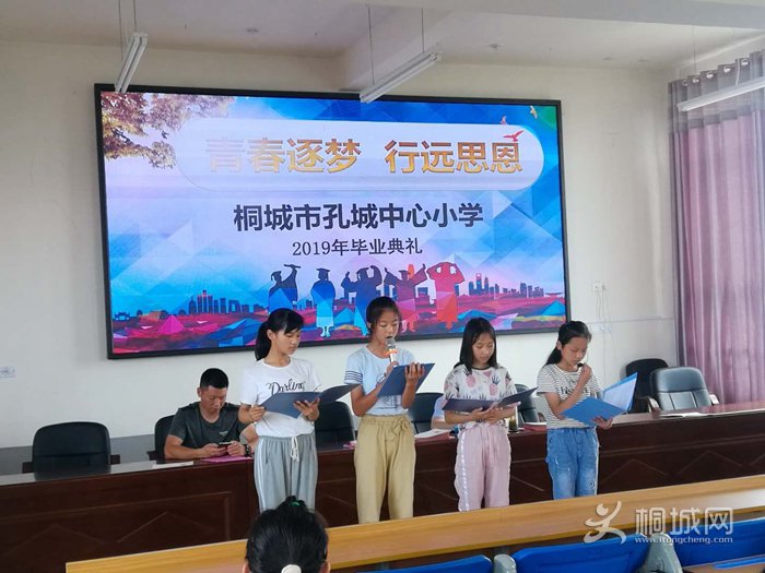20190701151123817_xaPbSPxT.jpg