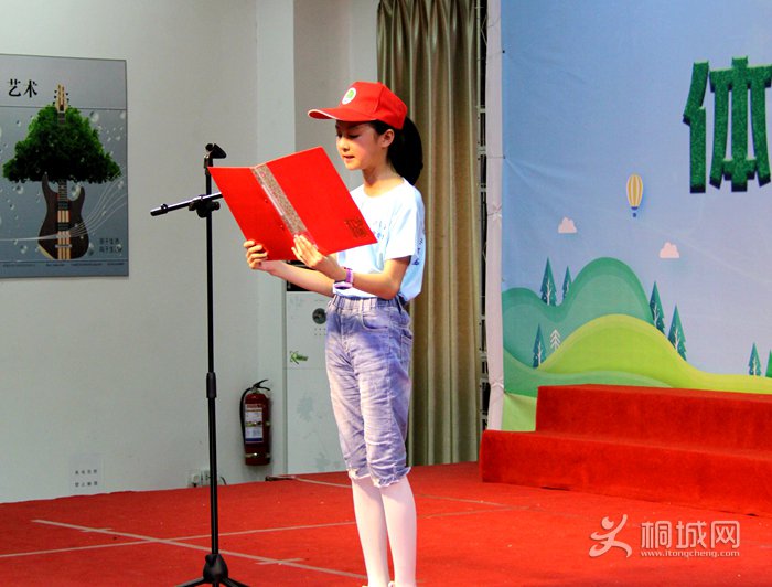 20190707173841915_EI3rlPeO.jpg
