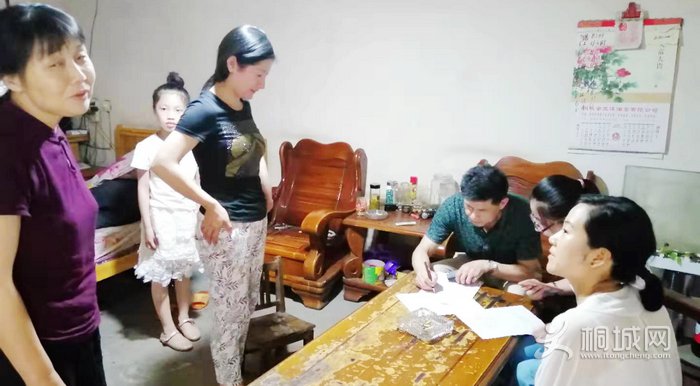 20190710090248974_OkfURX82.jpg