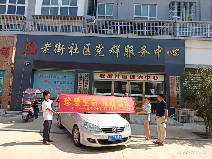 20190801152925146_nMY7oHeZ.jpg