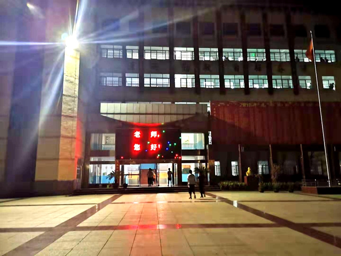 20190911091530854_ObrmFhUK.jpg