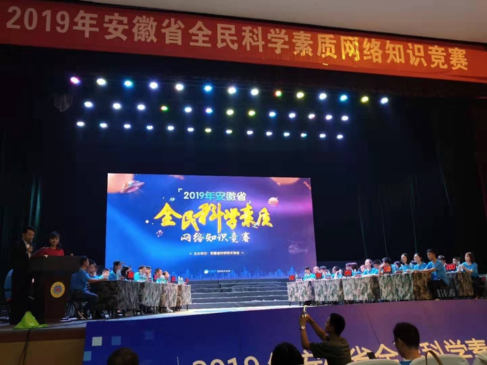 20190916150853949_oyDq1npB.jpg