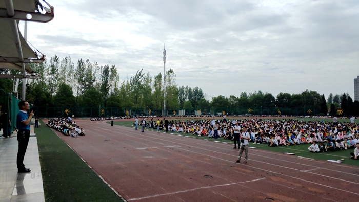 201909191412191063_dnRxC46k.jpg
