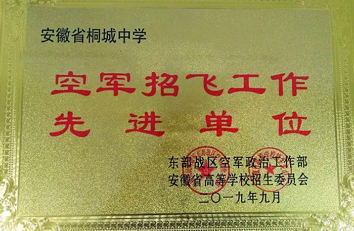 201909272144221281_cwokvBZ3.jpg