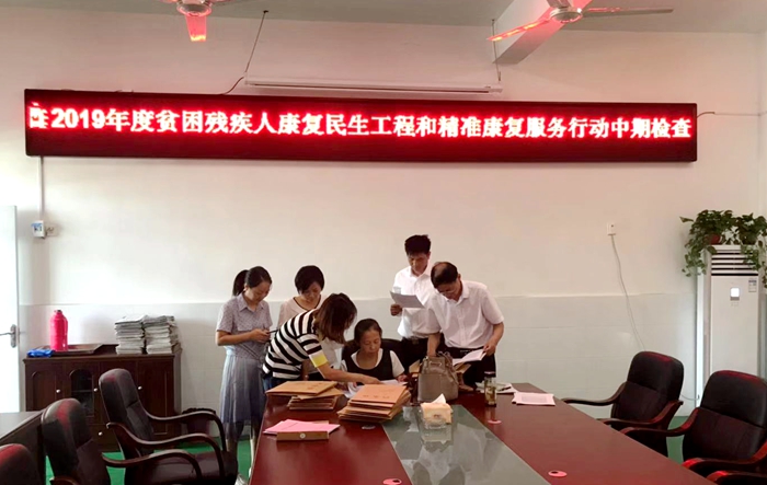 201909272154231282_f020OYSJ.jpg