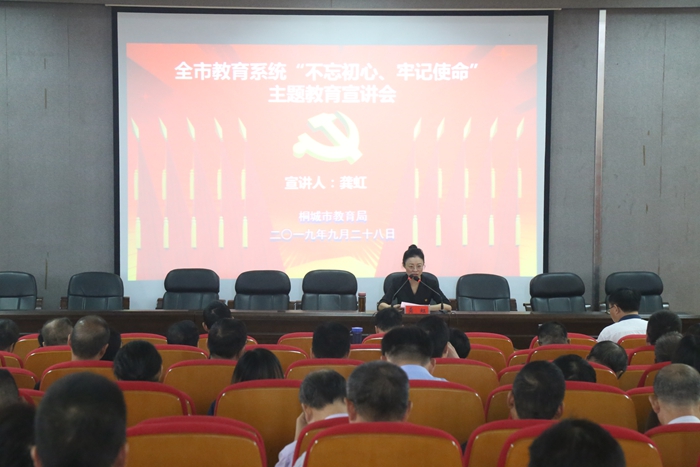 201909282202021300_OO24GwQ8.jpg