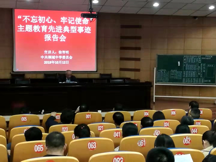 201910160843491707_hQPhmaEG.jpg