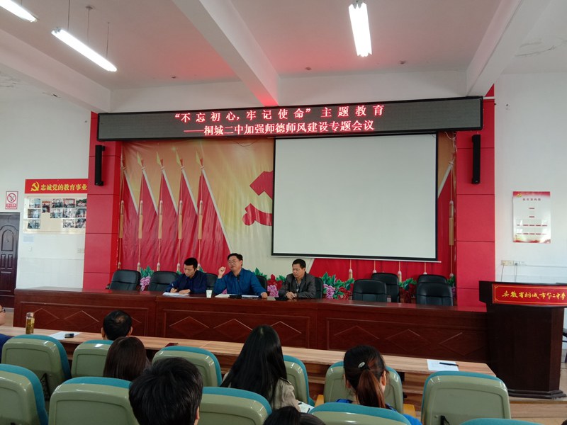 微信图片_20191016152724_副本.jpg