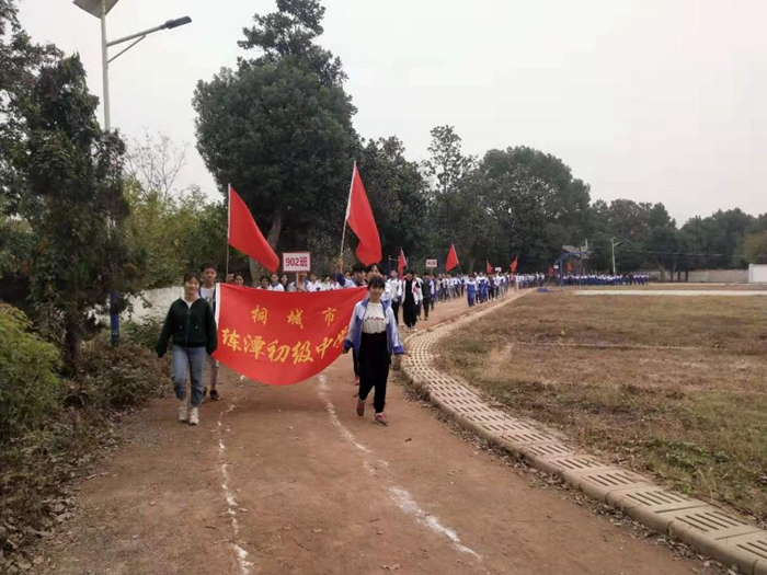 201910300845492048_4hkOdqf1.jpg