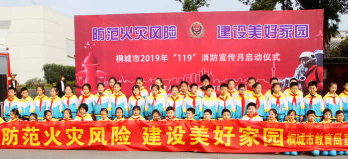 201911102102482325_JTeybpcw.jpg