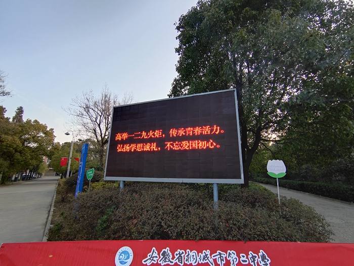20191209193623348_Ve1ecl29.jpg