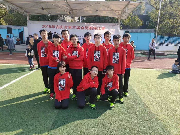 20191209195248352_6B1AOeEO.jpg