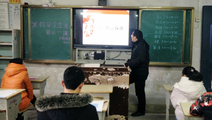 20200118173400171_paIhe0ya.jpg
