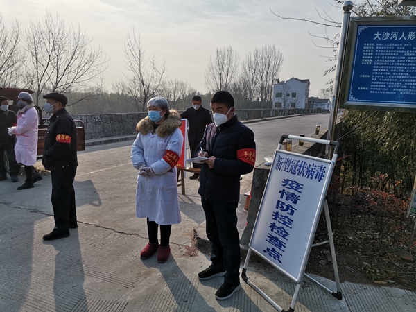 图为疫情防控工作现场