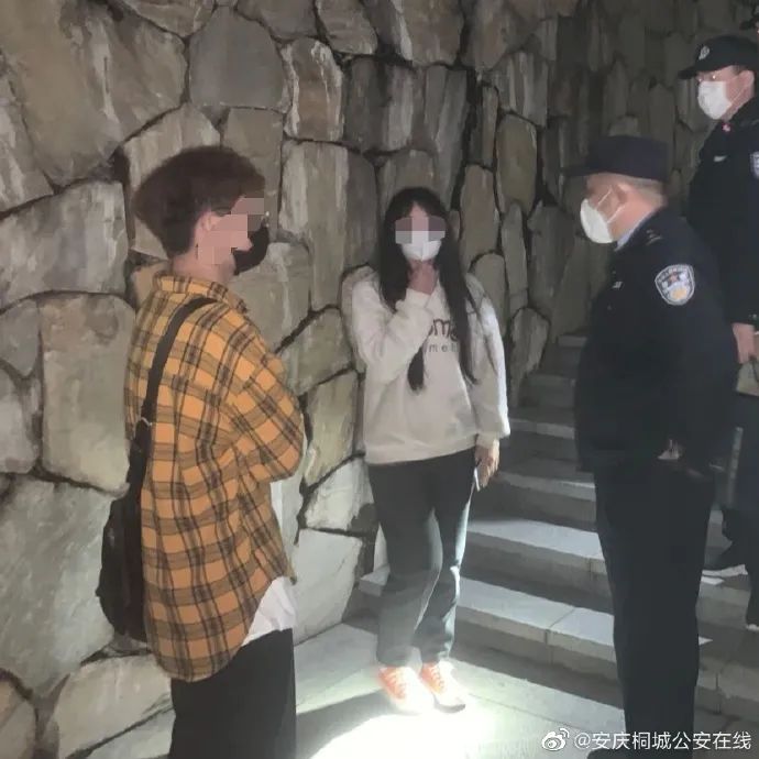 æ¡åä¸å°å¥³ä¸ºæè·³æ²³æ¬²è½»çï¼å¹¸å¥½â¦â¦