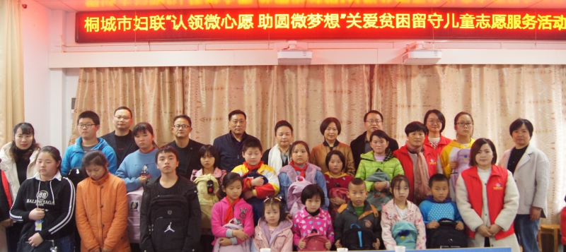 WPS图片-修改尺寸.jpg