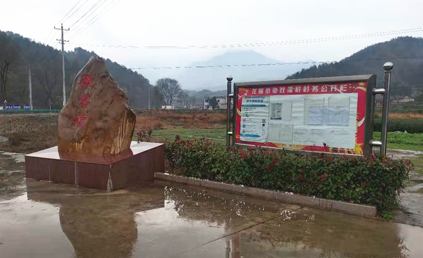 微信图片_202011241210054_副本.jpg